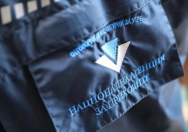 Комисията за защита на потребителите КЗП и Националната агенция за