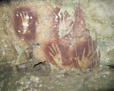 Археолози откриха най-старото известно пещерно изкуство в света