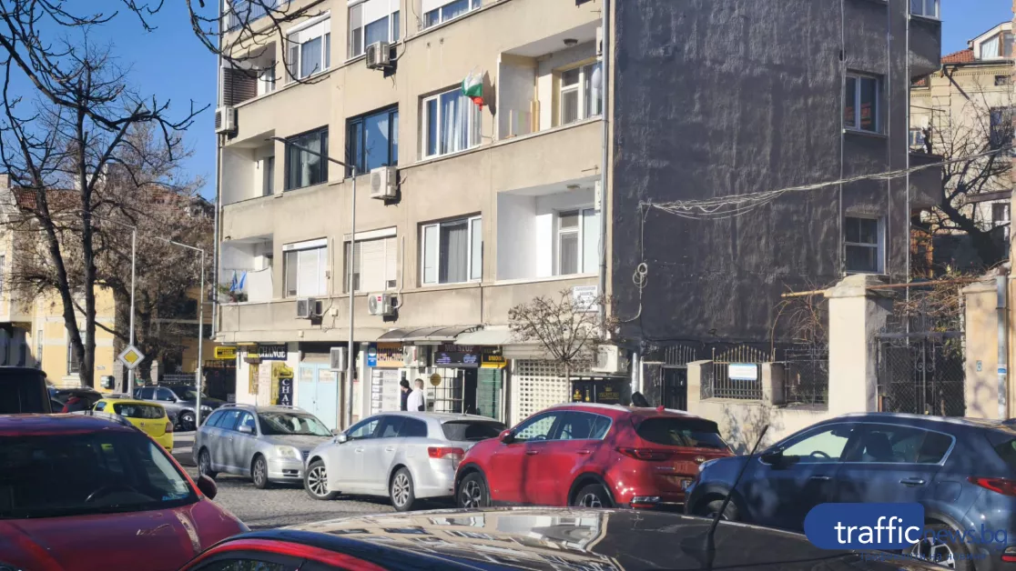 Чейндж бюрата вече нямат право да обменят левове за евро