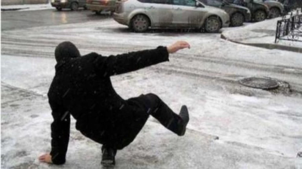 НИМХ издаде жълт код за поледици за четири области