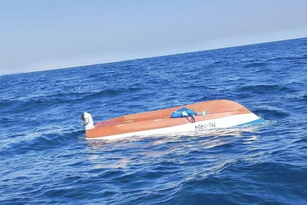 След преобръщане на лодка: Телата на жена и дете бяха открити край гръцкия остров Икария