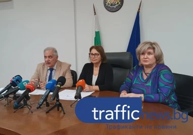 Обявиха грипна епидемия в Пловдивска област, учениците минават на дистанционно обучение