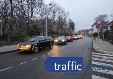 Ремонтираната улица Славянска в Пловдив доведе до недоволство сред жителите