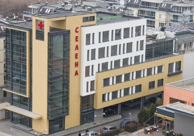 За нов опит да бъде отнета собствеността на АГ болница