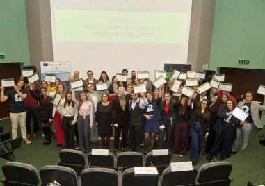 6 000 евро и възможност за старпъп финансиране спечели екип