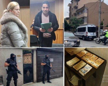 Десетилетие измами, рекет и пране на пари: Изправиха на съд известния лихвар Менду