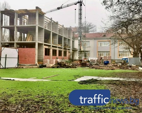 Предсрочно завършват строежа на нова сграда към училище в Пловдив- все по-близо до едносменен режим
