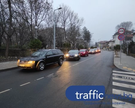 Пловдивчани пропищяха: Родители ежедневно 