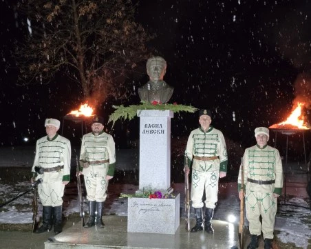 Стартира второто издание на конкурса „С Левски в сърцата