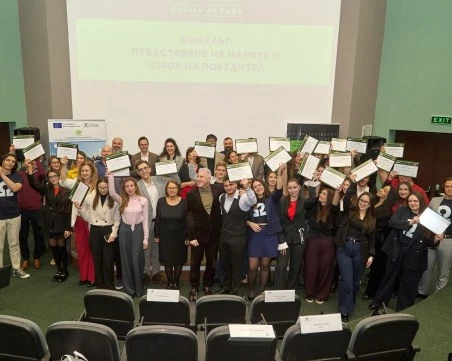 Студентски пробив: Биотанол от хранителни отпадъци с награда от 6 000 евро за иновация