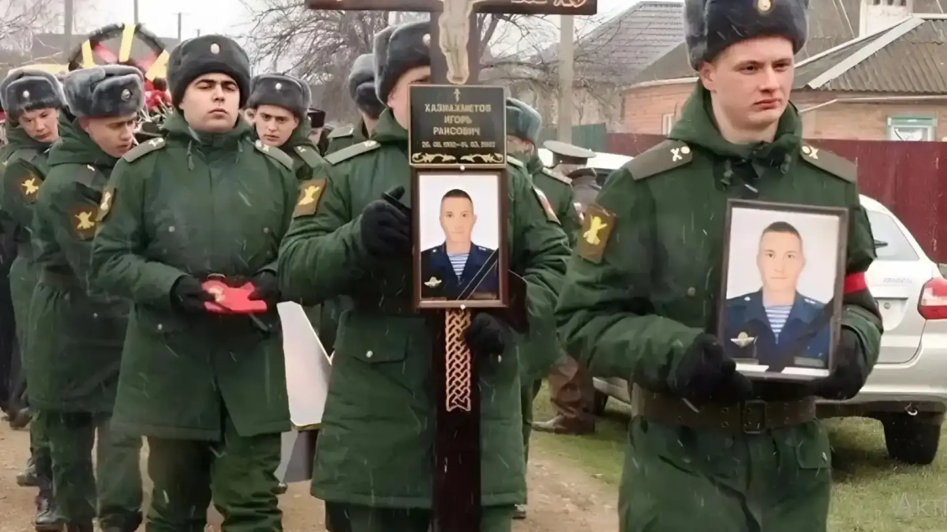 Черните вдовици на Москва!