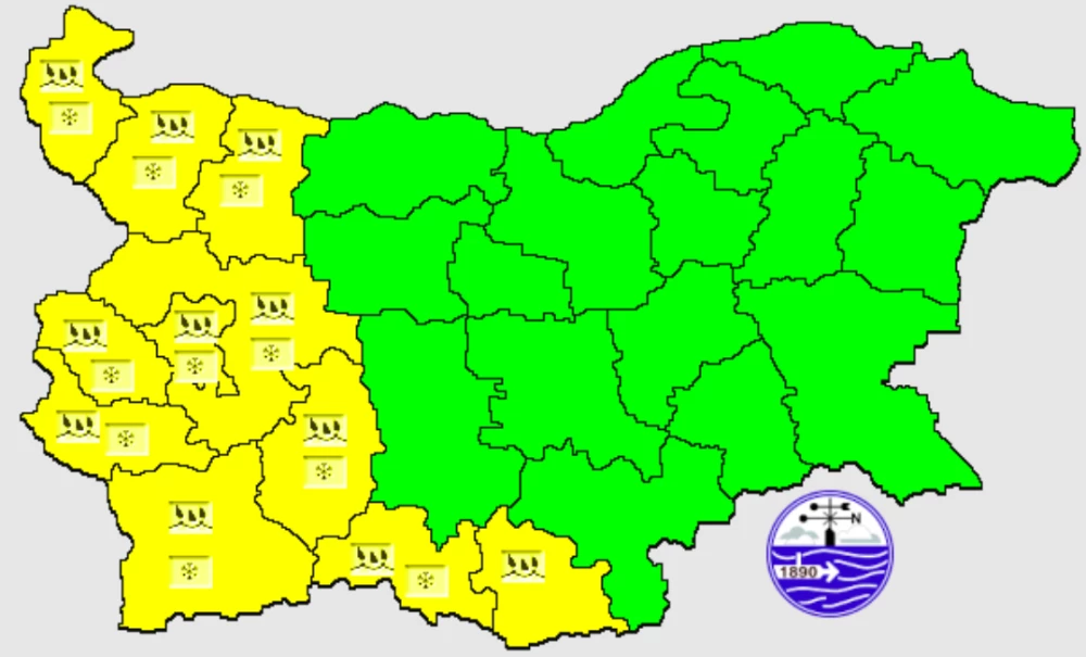Издадоха жълт код за дъжд, сняг и виелици утре
