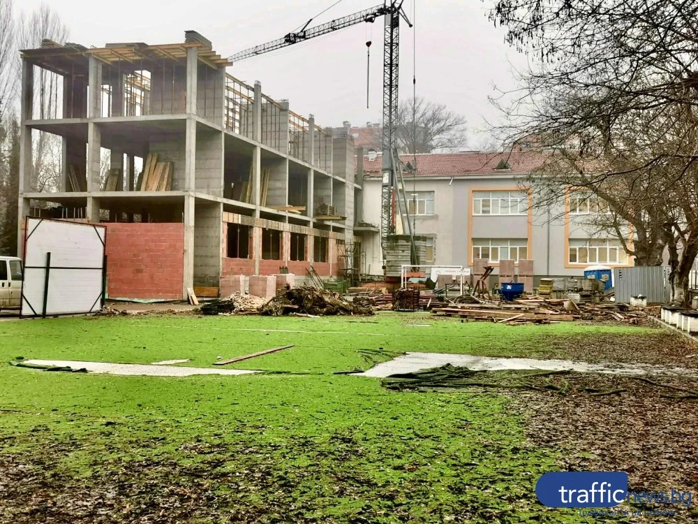 Предсрочно завършват строежа на нова сграда към училище в Пловдив- все по-близо до едносменен режим