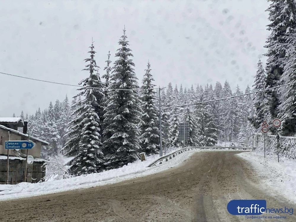 Серия от циклони нахлува в страната, истинската зима идва през февруари
