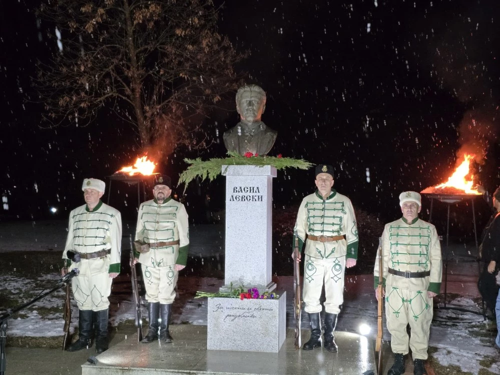 Стартира второто издание на конкурса „С Левски в сърцата