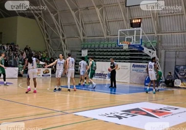 Академик не трябва да губи със 17 точки, за да продължи към основната фаза за Купата