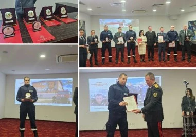 Героите в униформа: Пловдив отличи най-добрите пожарникари за 2025 година