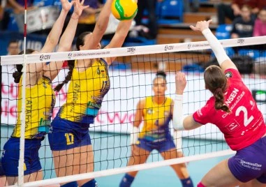 Марица Пловдив ще изиграе днес последното си домакинство от програмата