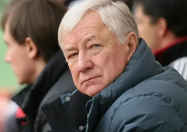 Бившият национален селекционер на Русия по футбол Борис Игнатиев е