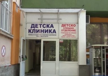УМБАЛ „Свети Георги организира безплатни профилактични прегледи за деца