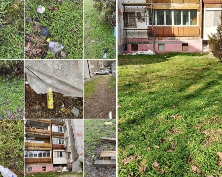 Пловдивчни недоволстват от замърсени площи край саниран блок, светкавична реакция на „Градини и паркове