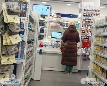 Родители в Пловдив обикалят аптеките в търсене на противогрипни лекарства за децата си