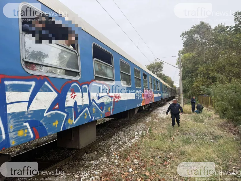 Влак блъсна пешеходец на жп прелеза в Крумово