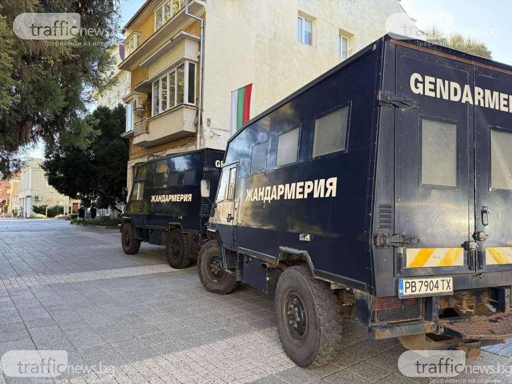 АДФИ също откри нарушения за поръчката в Община Пловдив, разследвана от Европейската прокуратура