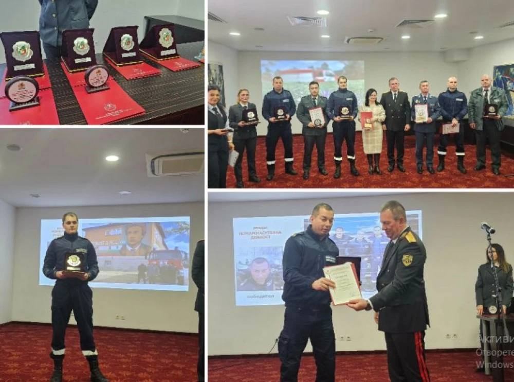 Героите в униформа: Пловдив отличи най-добрите пожарникари за 2025 година