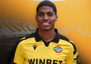 Ботев Пловдив финализира привличането на полузащитника Емерсон Родригес 25 годишният