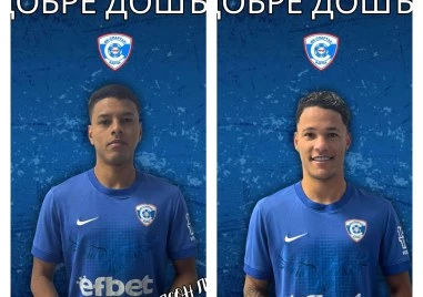 Бразилците Талес и Тайлсон които станаха ненужни в клуба след