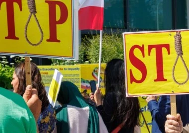 В Иран екзекутираха мъж, обвинен в шпионаж за Израел