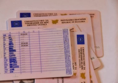 Временно спряха приемането на заявления за ускорено издаване на шофьорски книжки