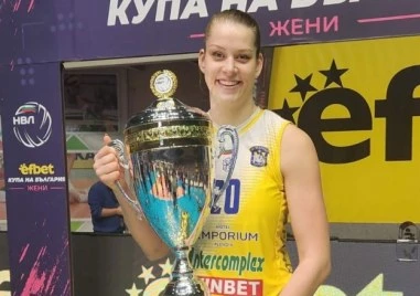 Диагоналът на Марица Пловдив Ива Дудова е на път да