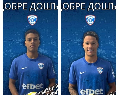 Двама бразилци от Ботев официално в Спартак Варна