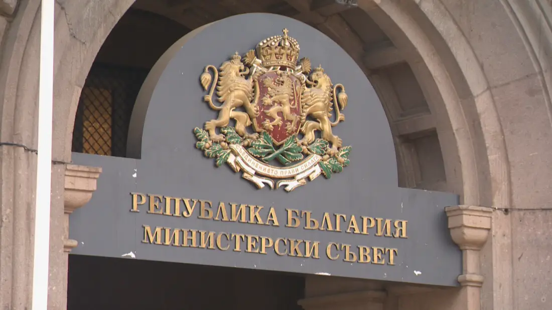 Приеха обновен план срещу тероризма