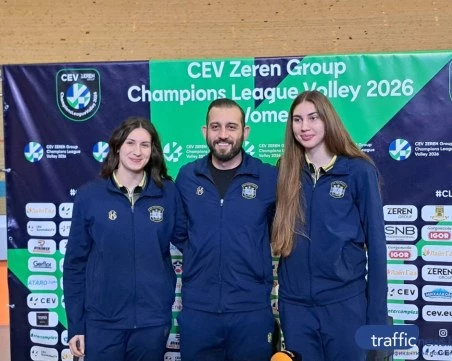 Треньорът на Марица: Трябва да покажем характер в Париж