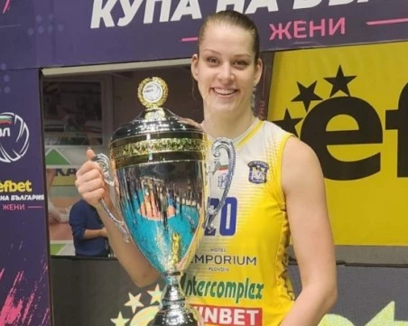 Звезда на Марица отива в един от най-добрите отбори в света