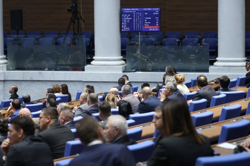 Депутатите обсъждат на второ четене закриването на КПК