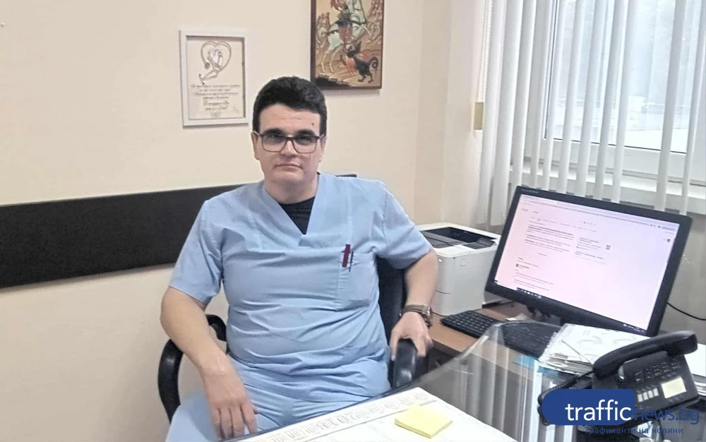 Пловдивски лекар: Грипът може да удари и сърцето