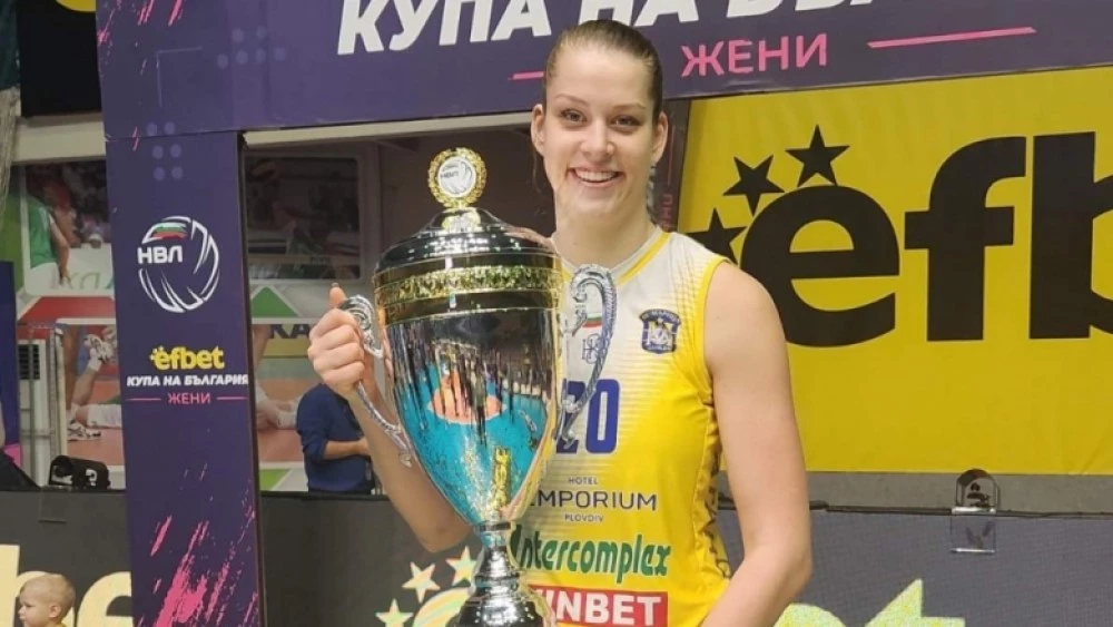 Диагоналът на Марица (Пловдив) Ива Дудова е на път да