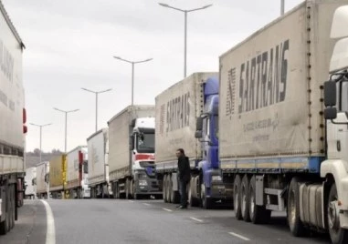 От 20 00 ч местно време 21 00 ч българско