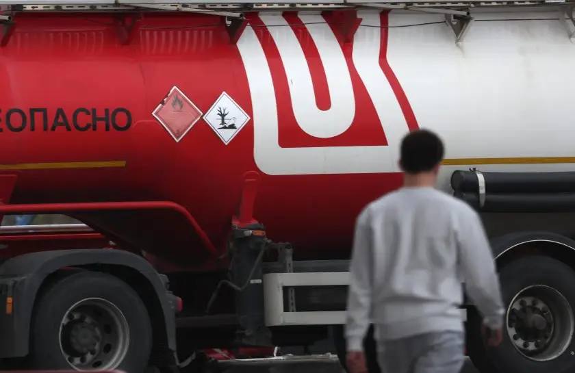 Руският петролен гигант Лукойл се е съгласил да продаде чуждестранните