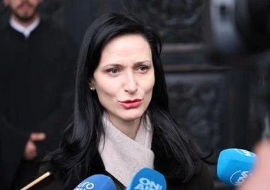 Мария Габриел се кандидатира за поста директорски пост на ЮНЕСКО