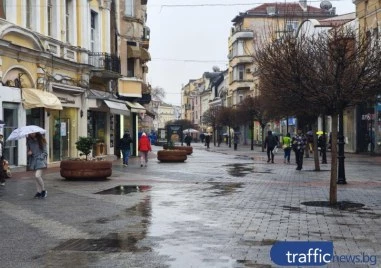 Облачен и дъждовен петък в Пловдив Температурите ще са между