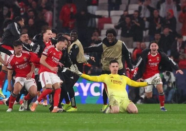 Трубин стана едва петият вратар с гол в Шампионската лига