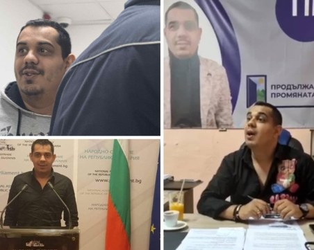 Мнимият депутат Сергей, който измами десетки с над 300 хиляди лева в Пловдивско, с нова присъда