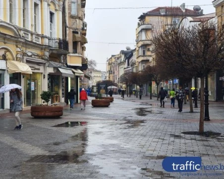Облачен и дъждовен петък в Пловдив