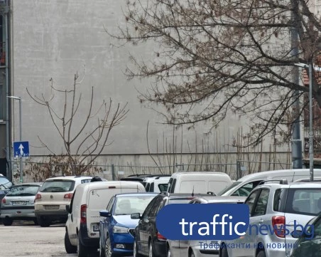 Общинарите в Пловдив удариха спирачка за втория търг на имота от 449 кв.м, стигнал €1,56 млн.