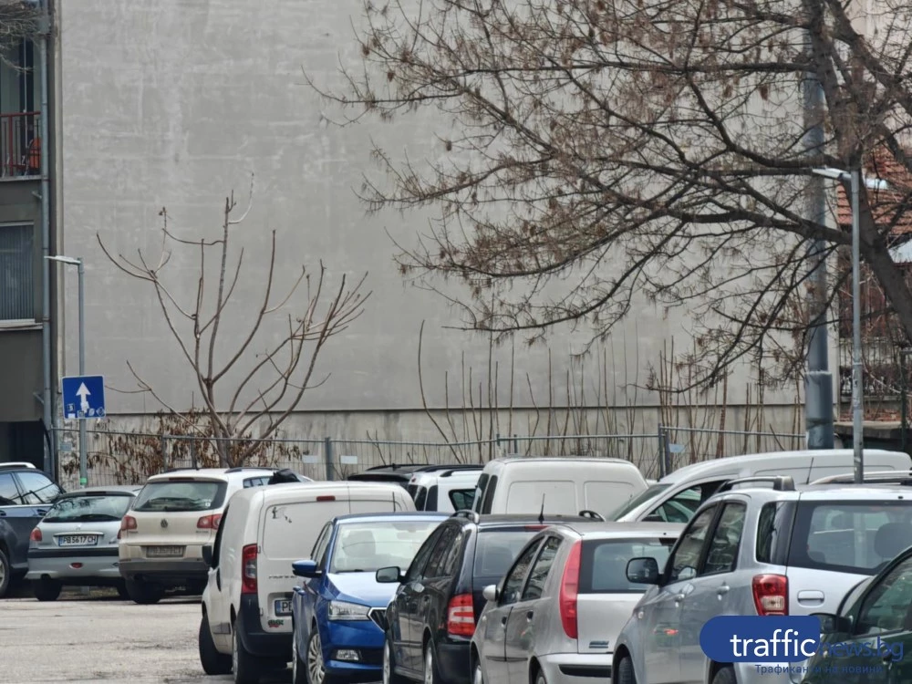 Общинарите в Пловдив удариха спирачка за втория търг на имота от 449 кв.м, стигнал €1,56 млн.